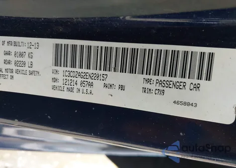 2014 Dodge Avenger Se из США, поврежденный, VIN 1C3CDZAG2EN220157